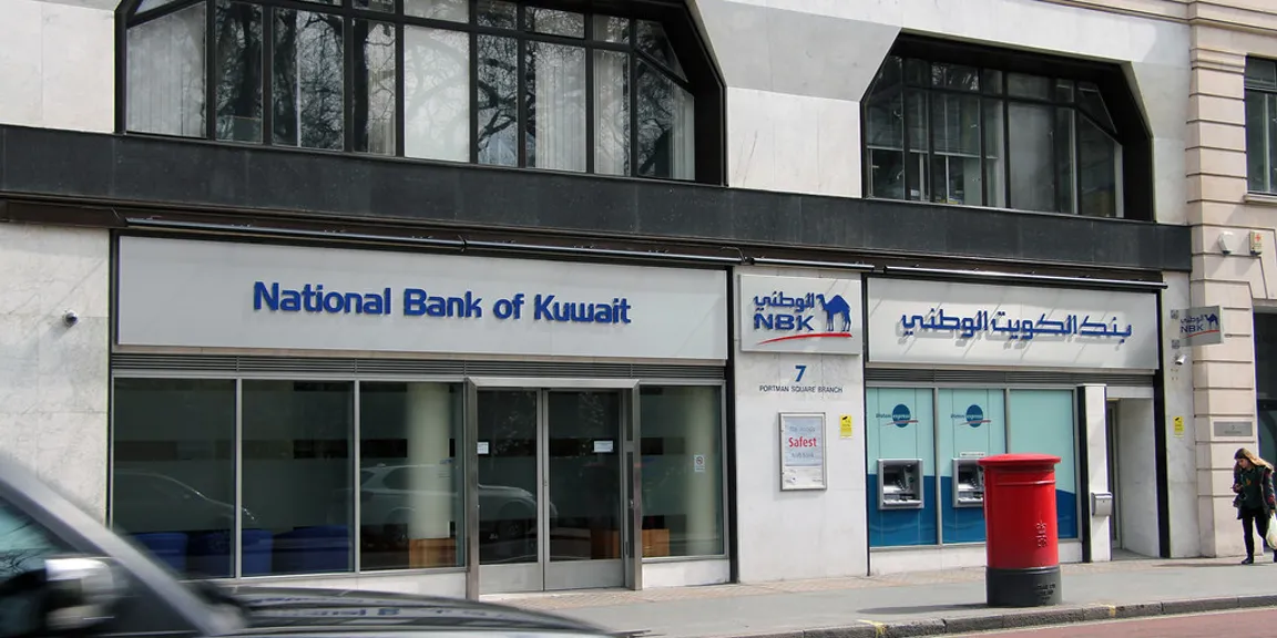 National Bank of Kuwait sponsors programme for Women Empowerment