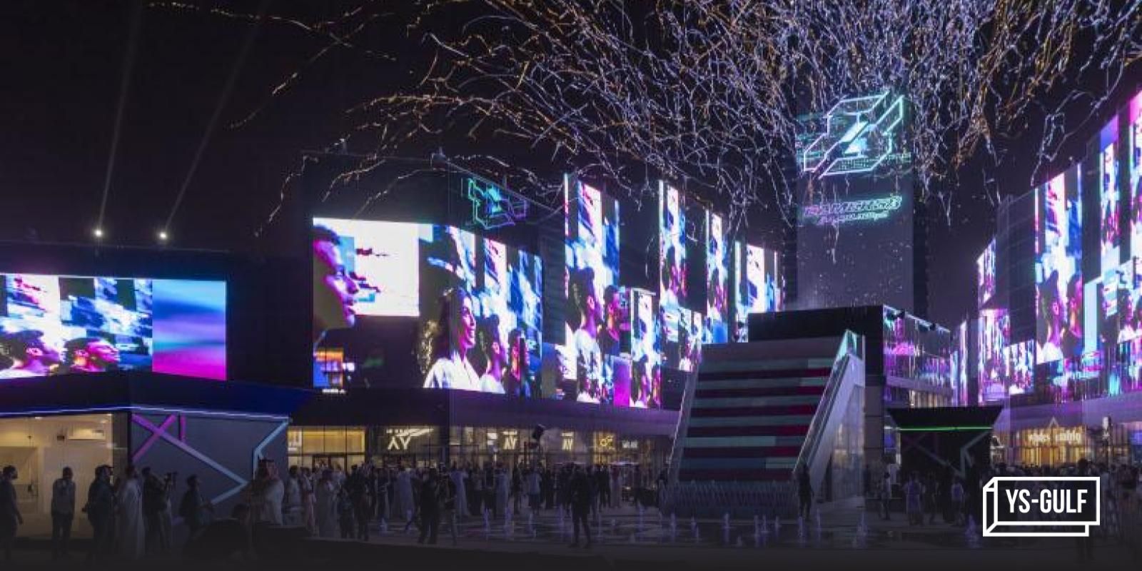 Saudi Arabia announces $30M prize pool for Gamers8 fest