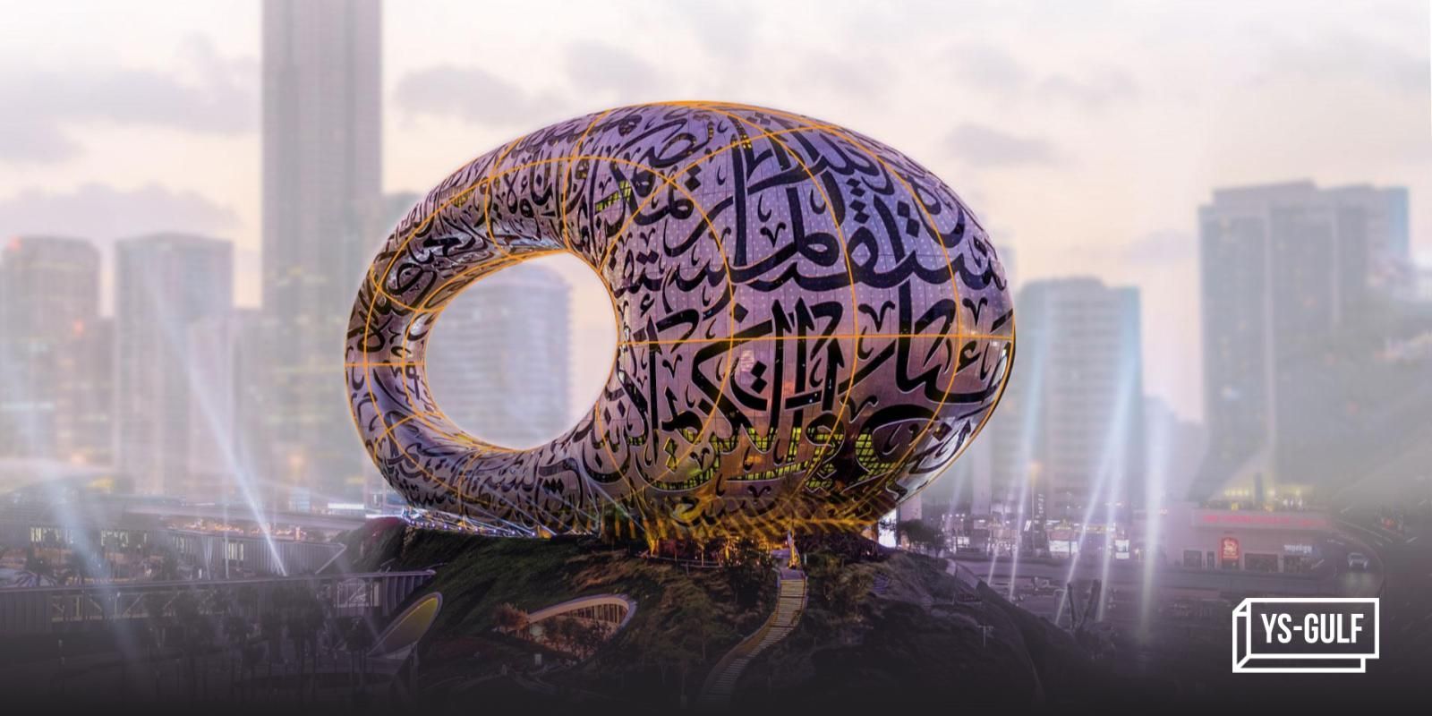 Dubai Future District Fund to invest $1B in tech startups