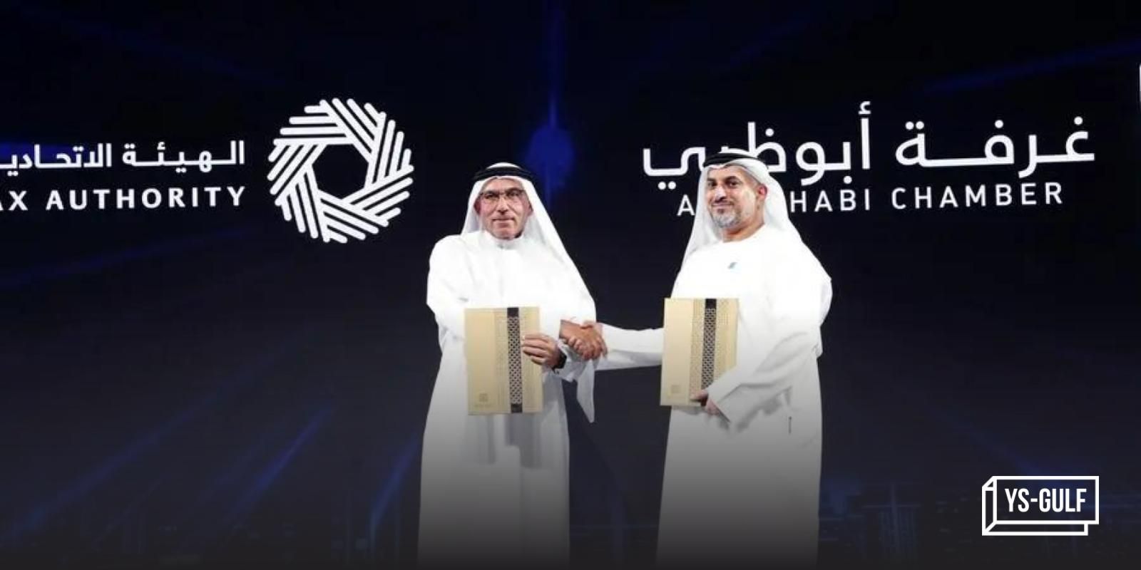 Abu Dhabi Chamber signs three MoUs to boost private sector