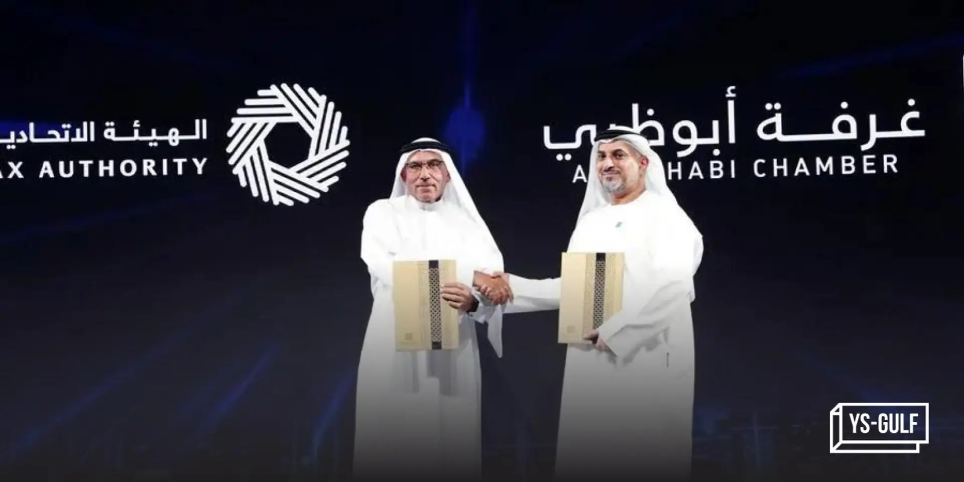 Abu Dhabi Chamber signs three MoUs to boost private sector