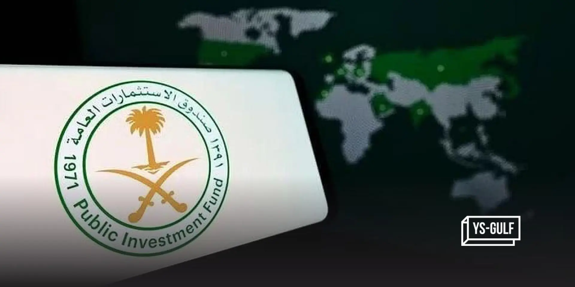 Public Investment Fund acquires 30% stake in Saudi Tabreed
