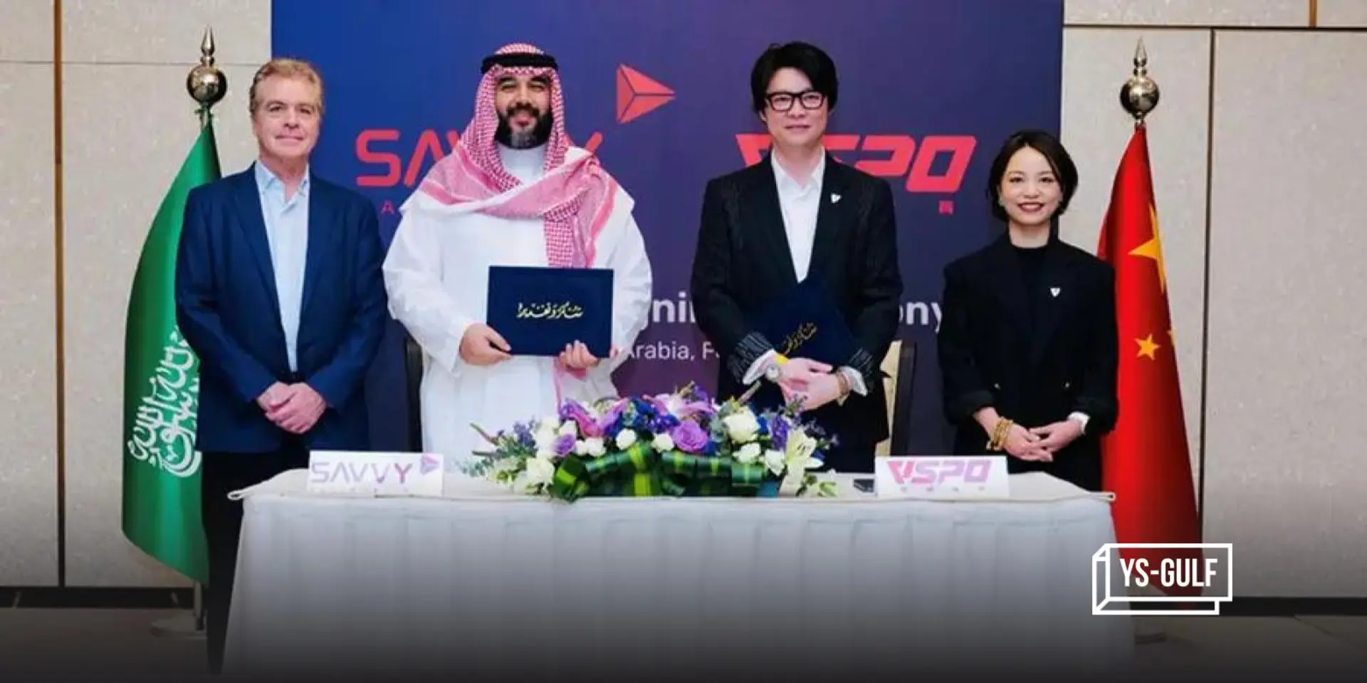 Saudi's Savvy Games to invest $265M in VSPO, a Chinese e-sports tournament operator