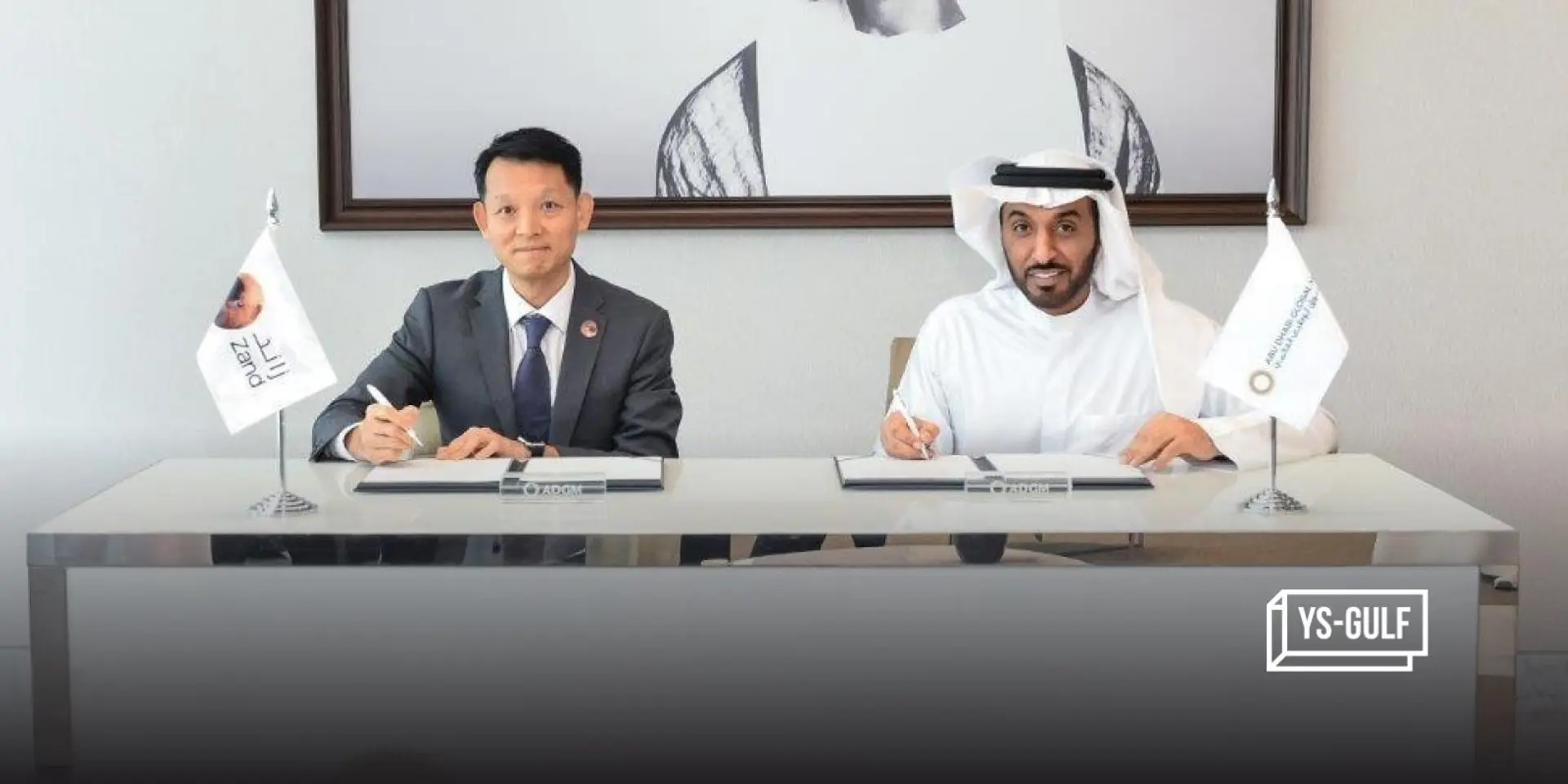 Abu Dhabi Global Market collaborates with Zand Bank to support SMEs