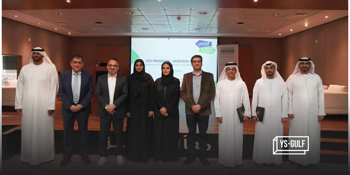 Masar Energy and Water Management wins Khalifa Fund's entrepreneurship programme