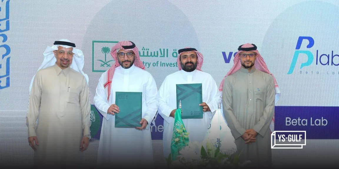 Beta Lab launches in Saudi Arabia to promote homegrown deep tech startups