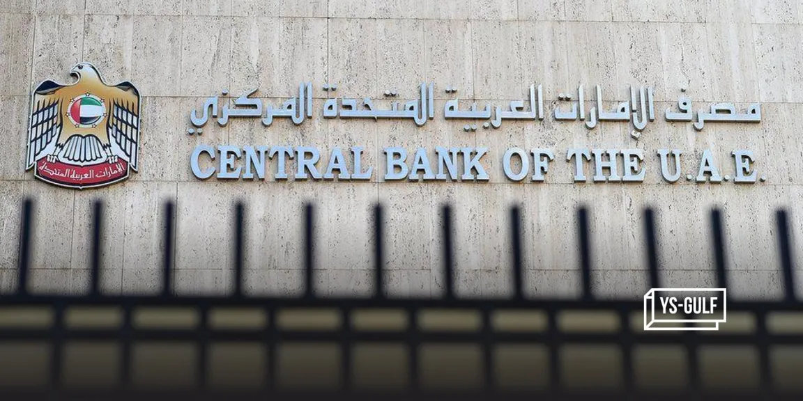 UAE Central Bank introduces a digital currency strategy
