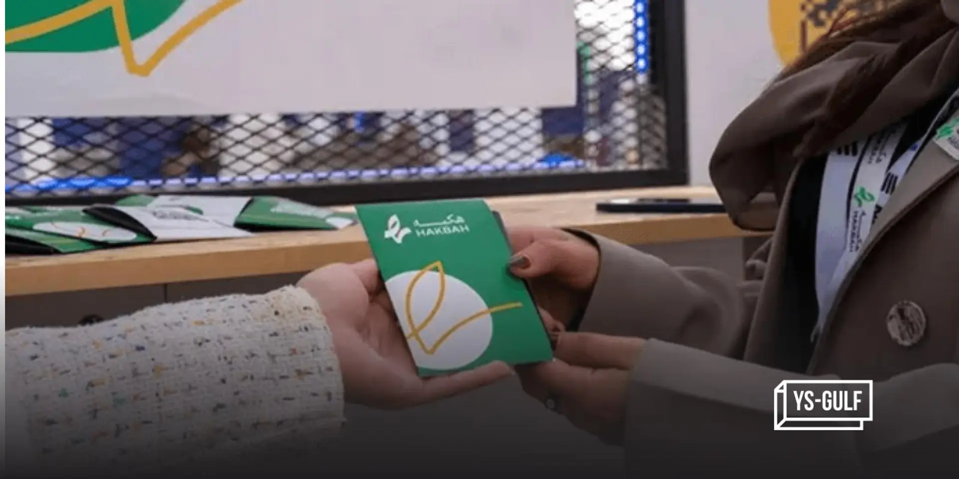 Saudi fintech Hakbah raises $2M in pre-Series A round