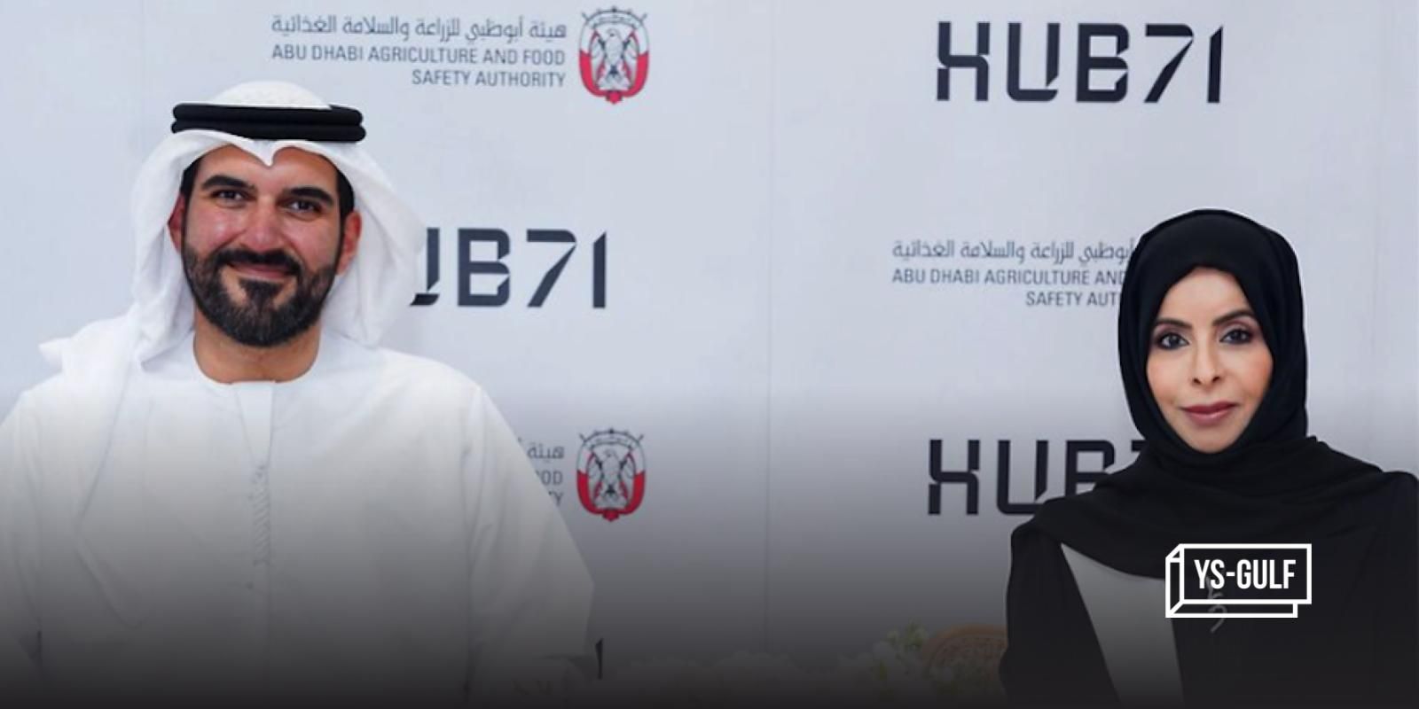 Abu Dhabi Agriculture and Food Safety Authority and Hub71 to collaborate for agritech innovation