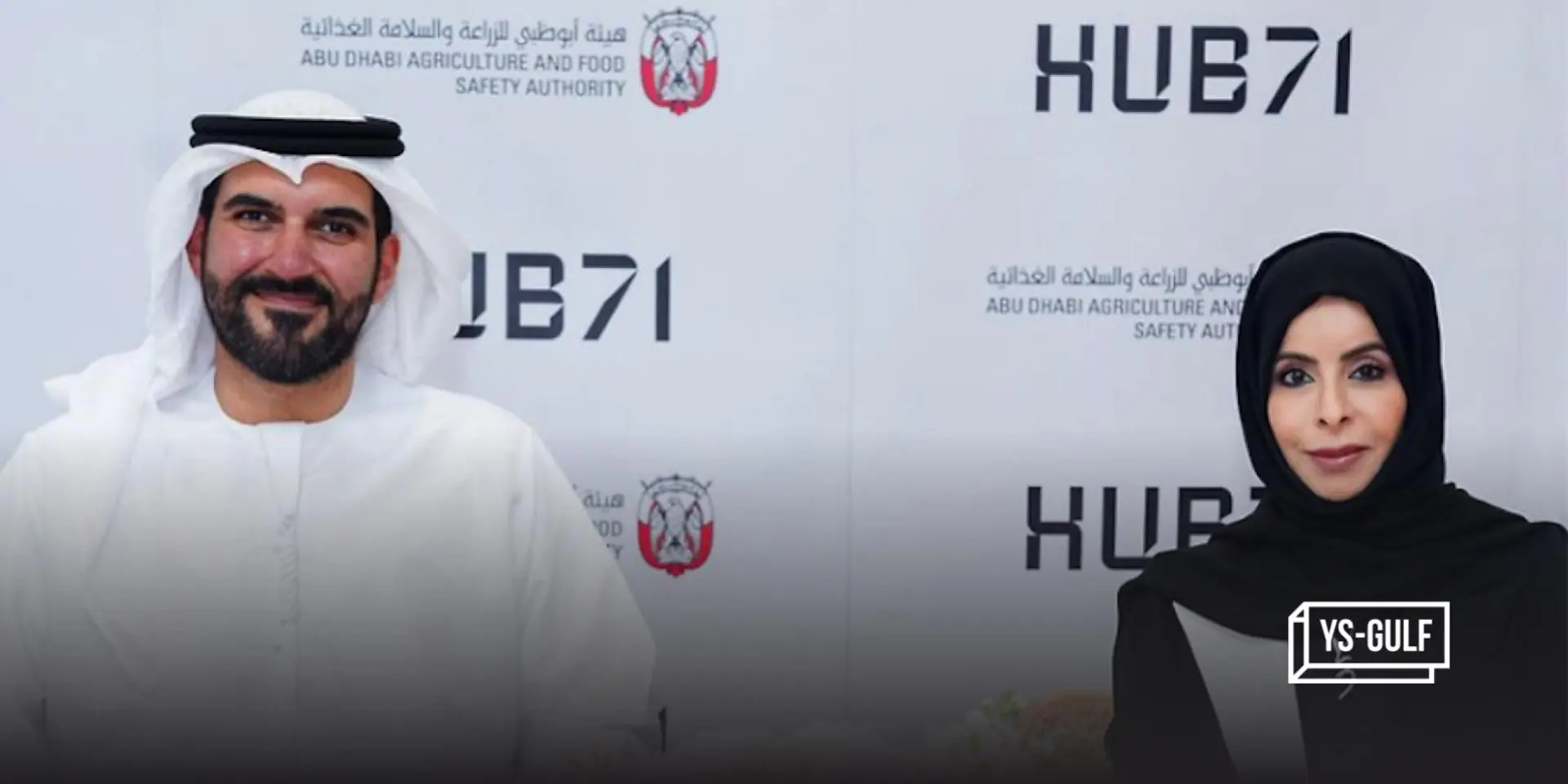 Abu Dhabi Agriculture and Food Safety Authority and Hub71 to collaborate for agritech innovation