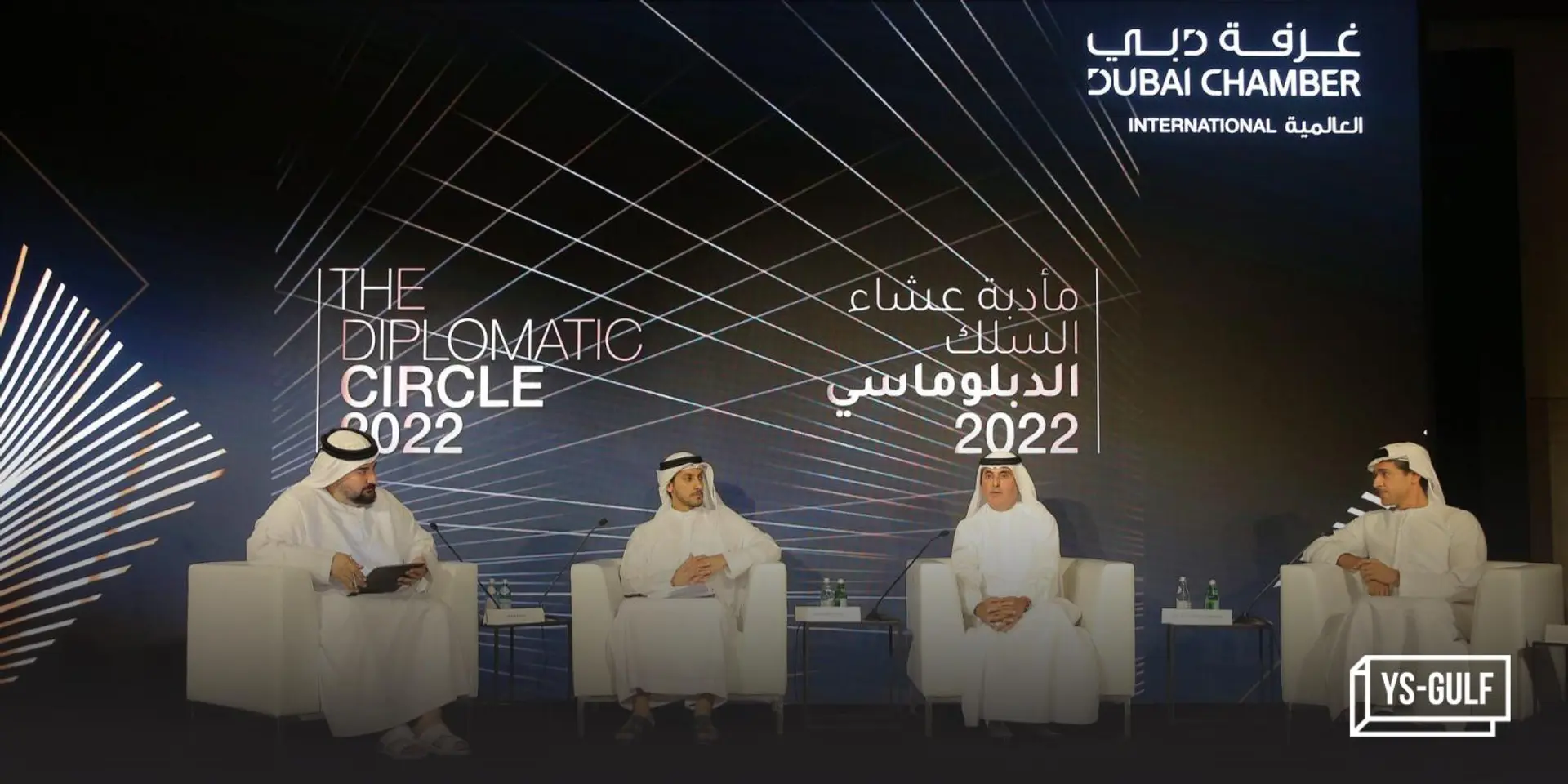 Dubai Chambers to expand roles of business councils in the region