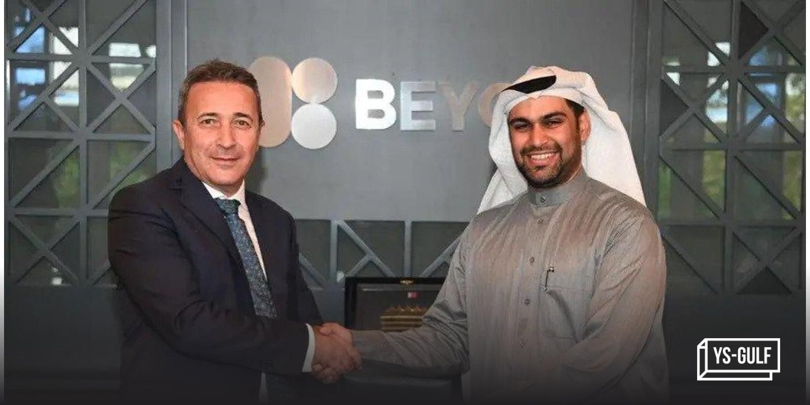 Beyon Cyber to acquire cybersecurity firm DTS Solution
