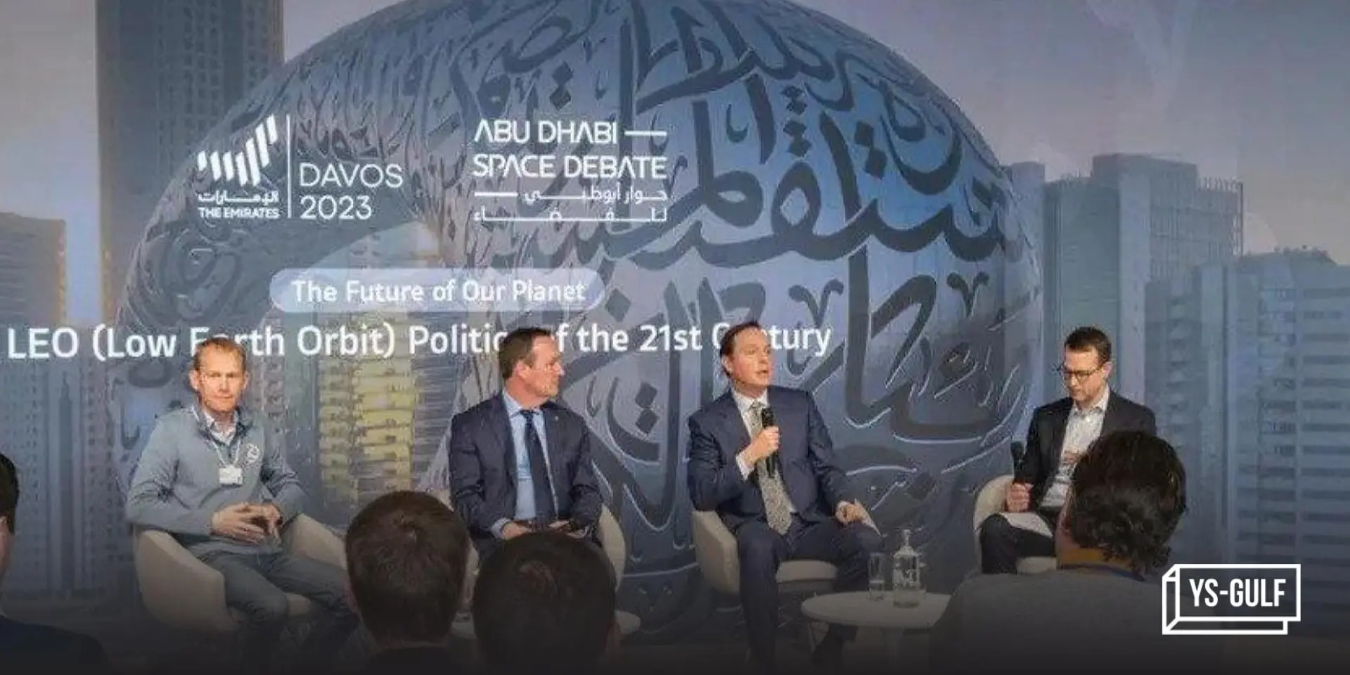 Abu Dhabi Space Debate hosts panel on orbit clutter at WEF