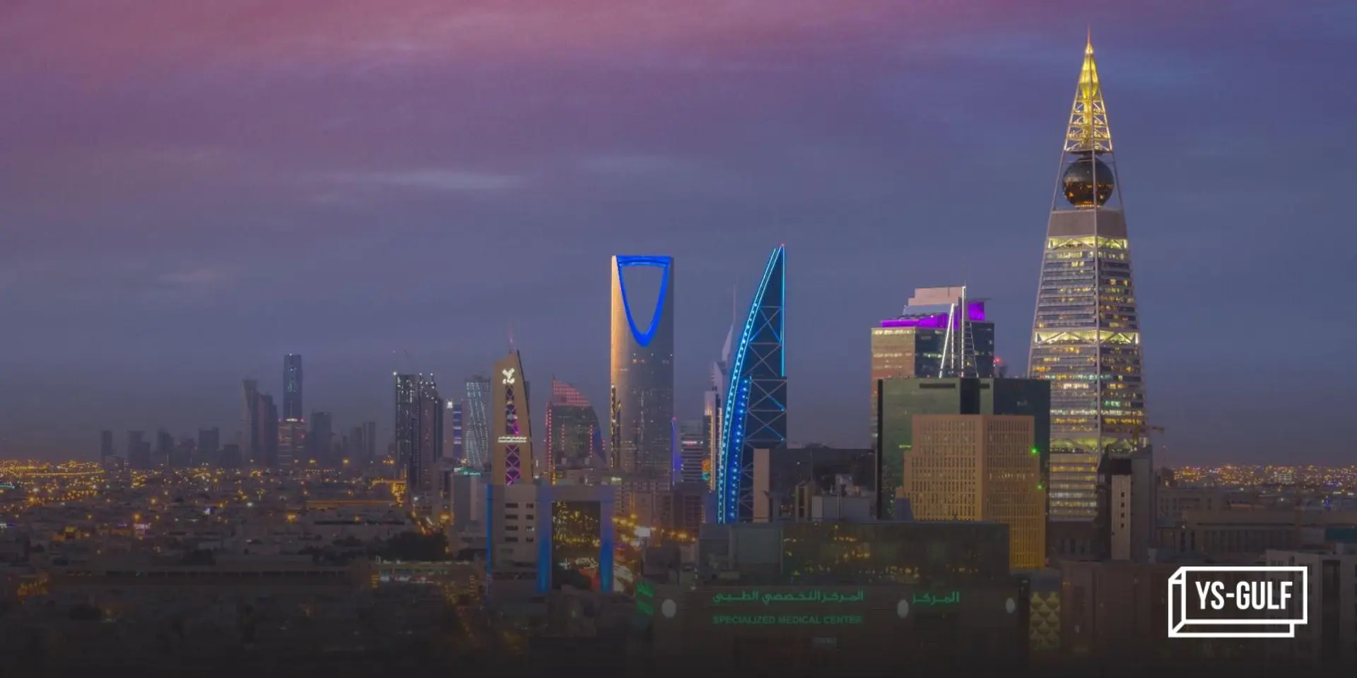 Applications for Riyadh Techstars Accelerator are now open