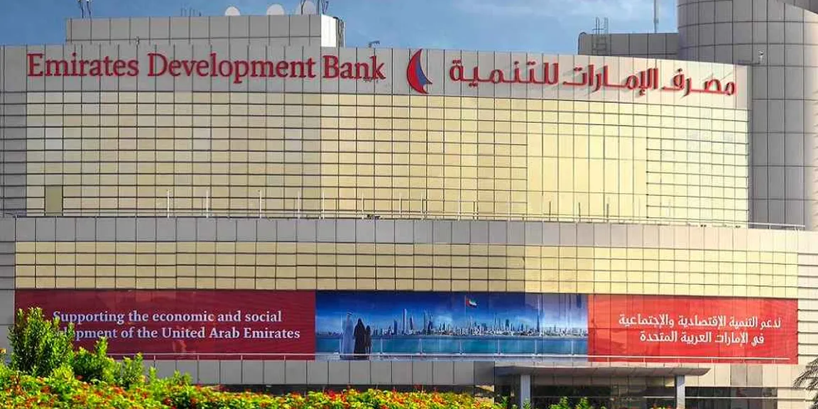 Emirates Development Bank, ADCB team up on credit guarantee scheme for UAE SMEs