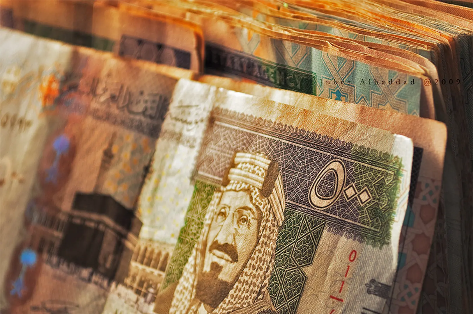 Saudi Arabia's Social Development Bank allocates $53.3M funding for tech SMEs