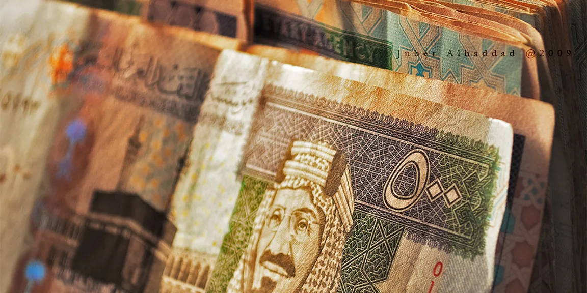 Saudi Arabia's Social Development Bank allocates $53.3M funding for tech SMEs