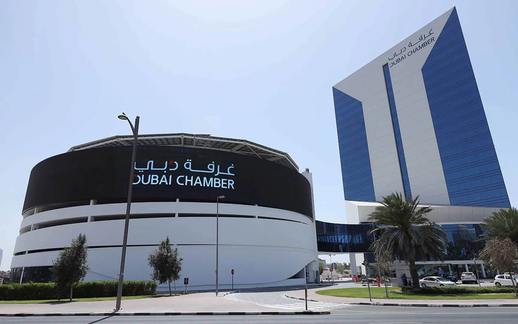 Dubai International Chamber hosts Chamberthon competition to attract startups and SMEs