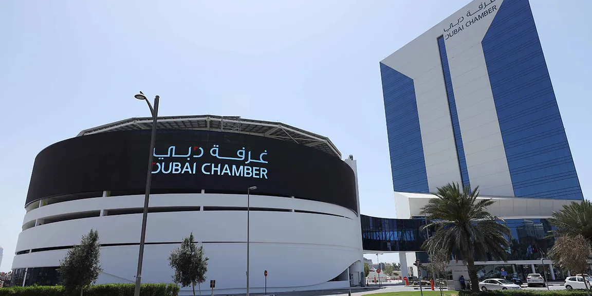 Dubai International Chamber hosts Chamberthon competition to attract startups and SMEs