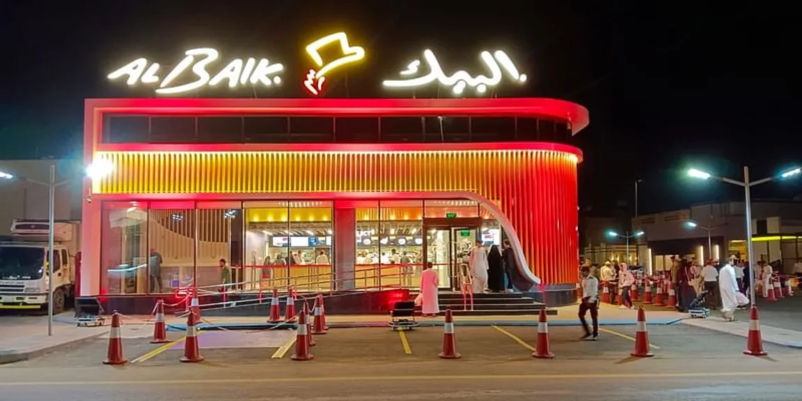 Saudi Al Baik opens in Qatar