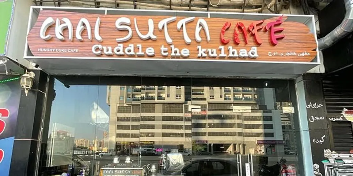 QSR franchise Chai Sutta Cafe expands its footprint in Dubai