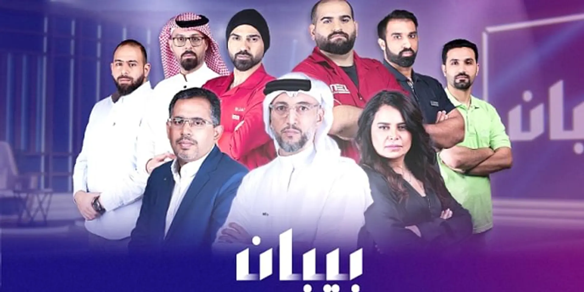 Bahrain's entrepreneurship show Beban pumps in $160K in two startups