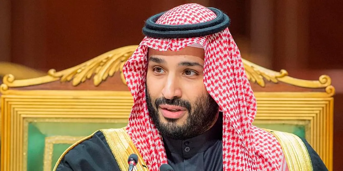 Saudi Arabia Crown Prince launches Events Investment Fund
