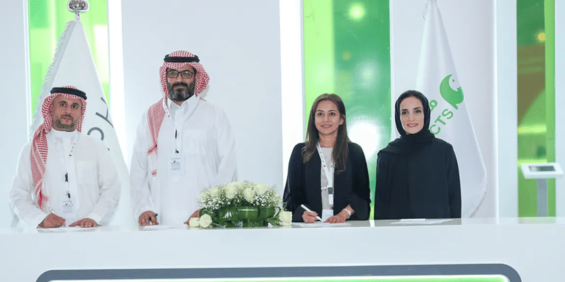 Saudi Arabia's PPTCO secures funding from Aliph Capital