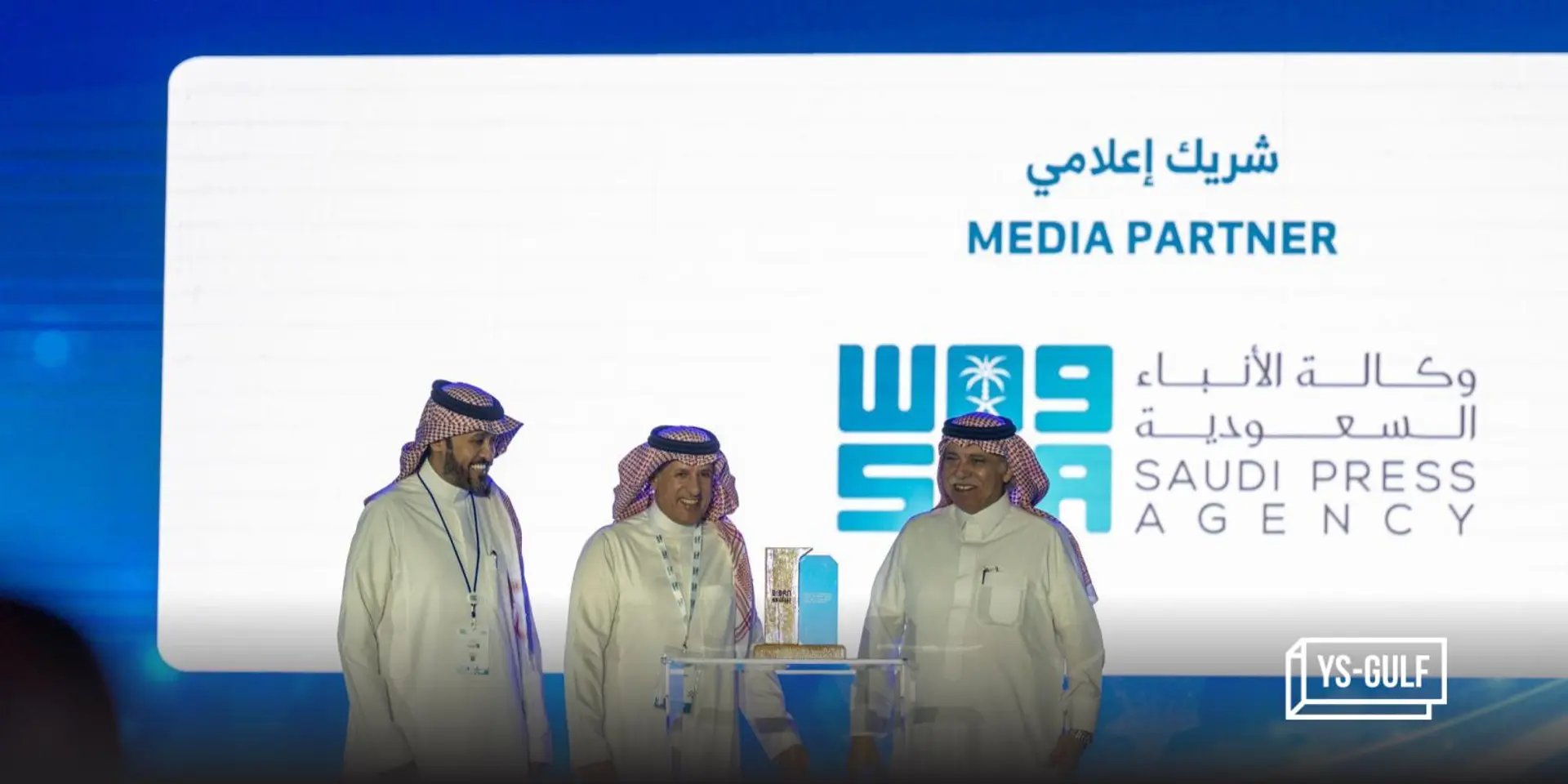 Monsha’at signs MoU with Huawei Tech Investment Saudi Arabia to help Saudi SMEs with ecommerce tools