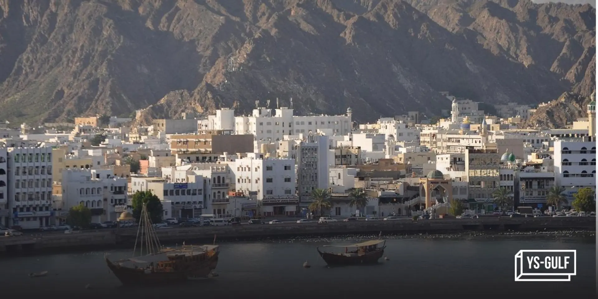 Oman forum discusses opportunities for ICV and SMEs in free zones