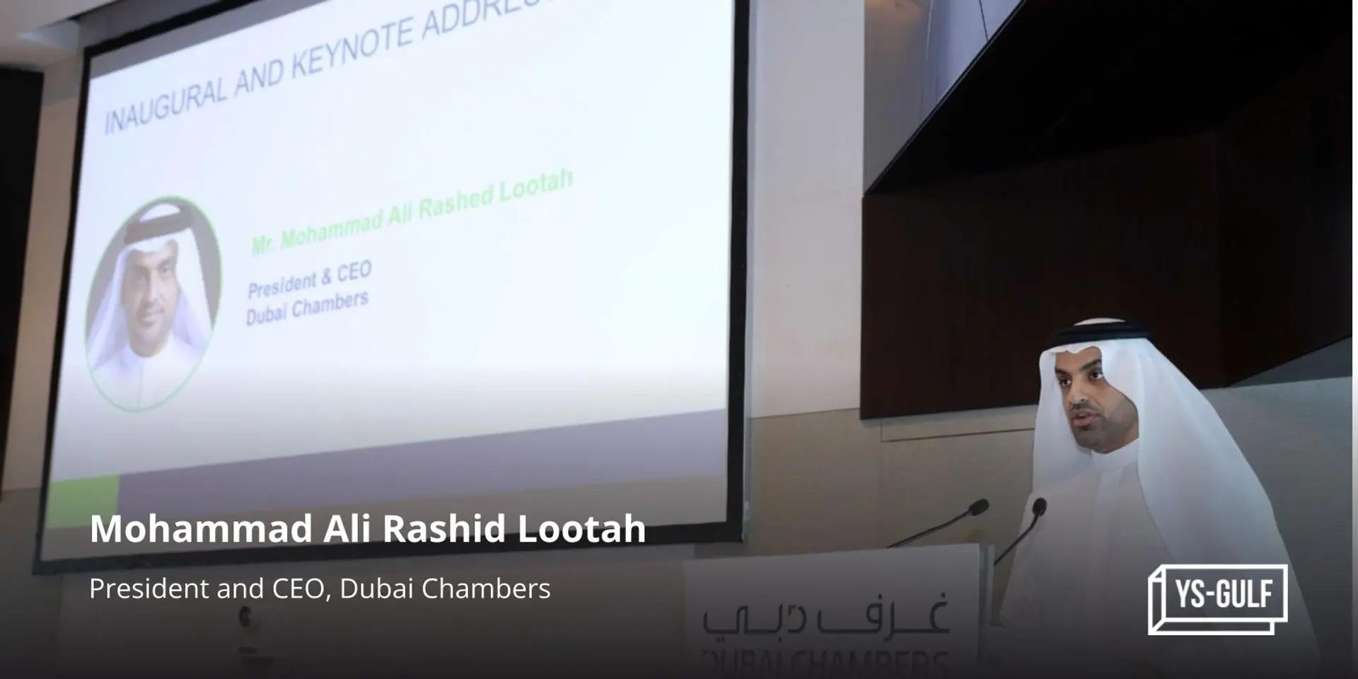 India-UAE Partnership Summit examines bilateral business opportunities