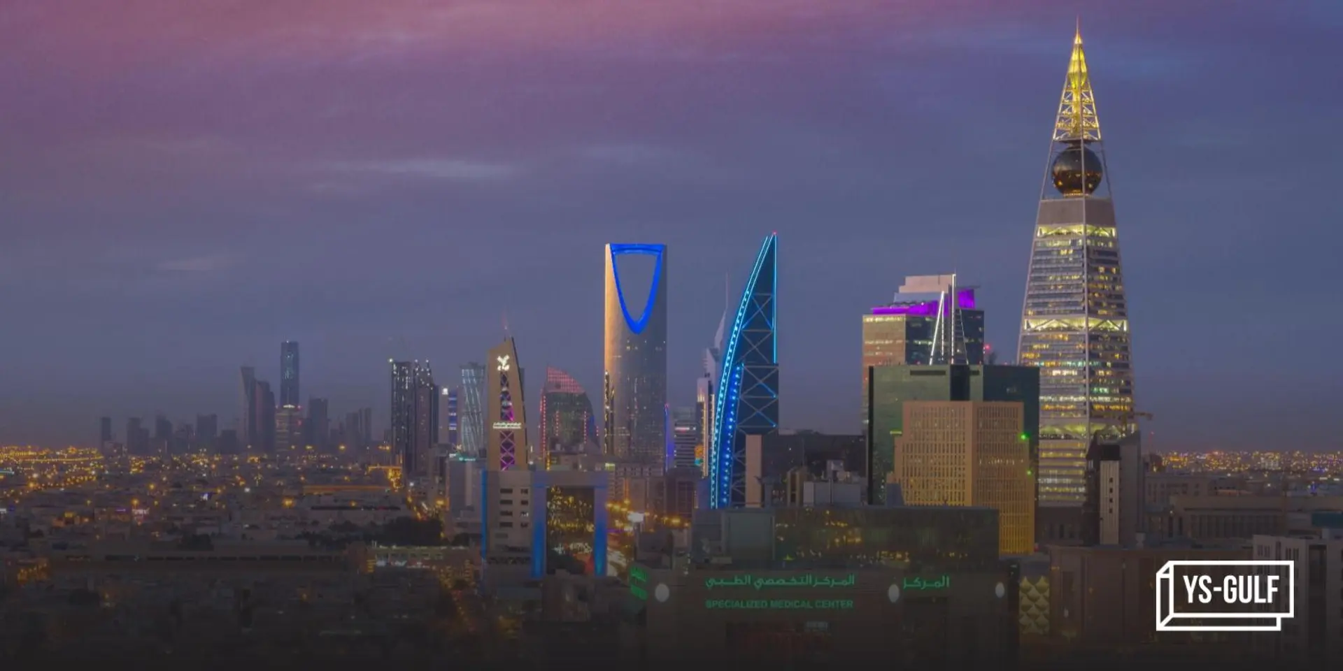 Saudi Development Fund signs $52M agreement to support Oman SMEs