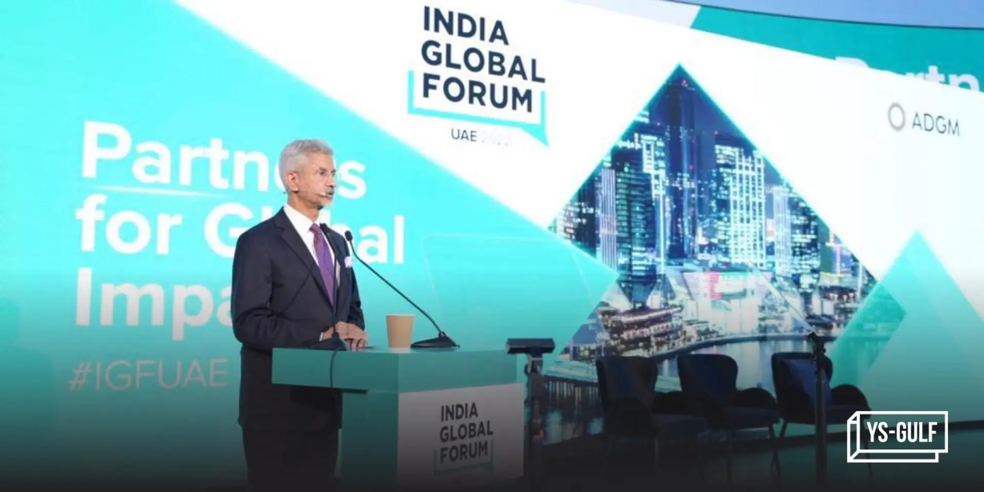 IGF UAE 2022: Dr S. Jaishankar asks developed nations to act on climate justice