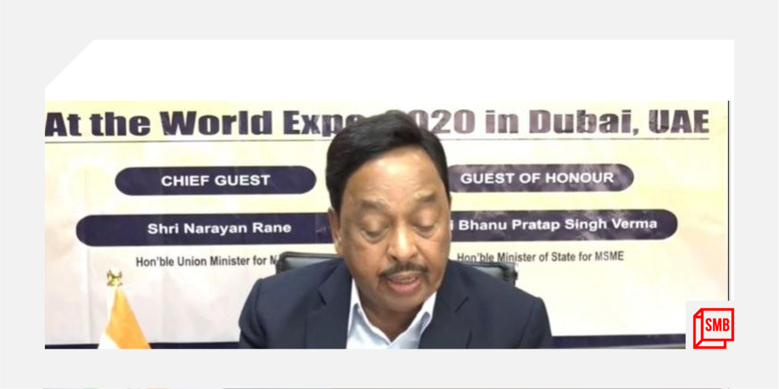MSME Minister Narayan Rane inaugurates MSME Pavilion virtually at World Expo 2020 Dubai