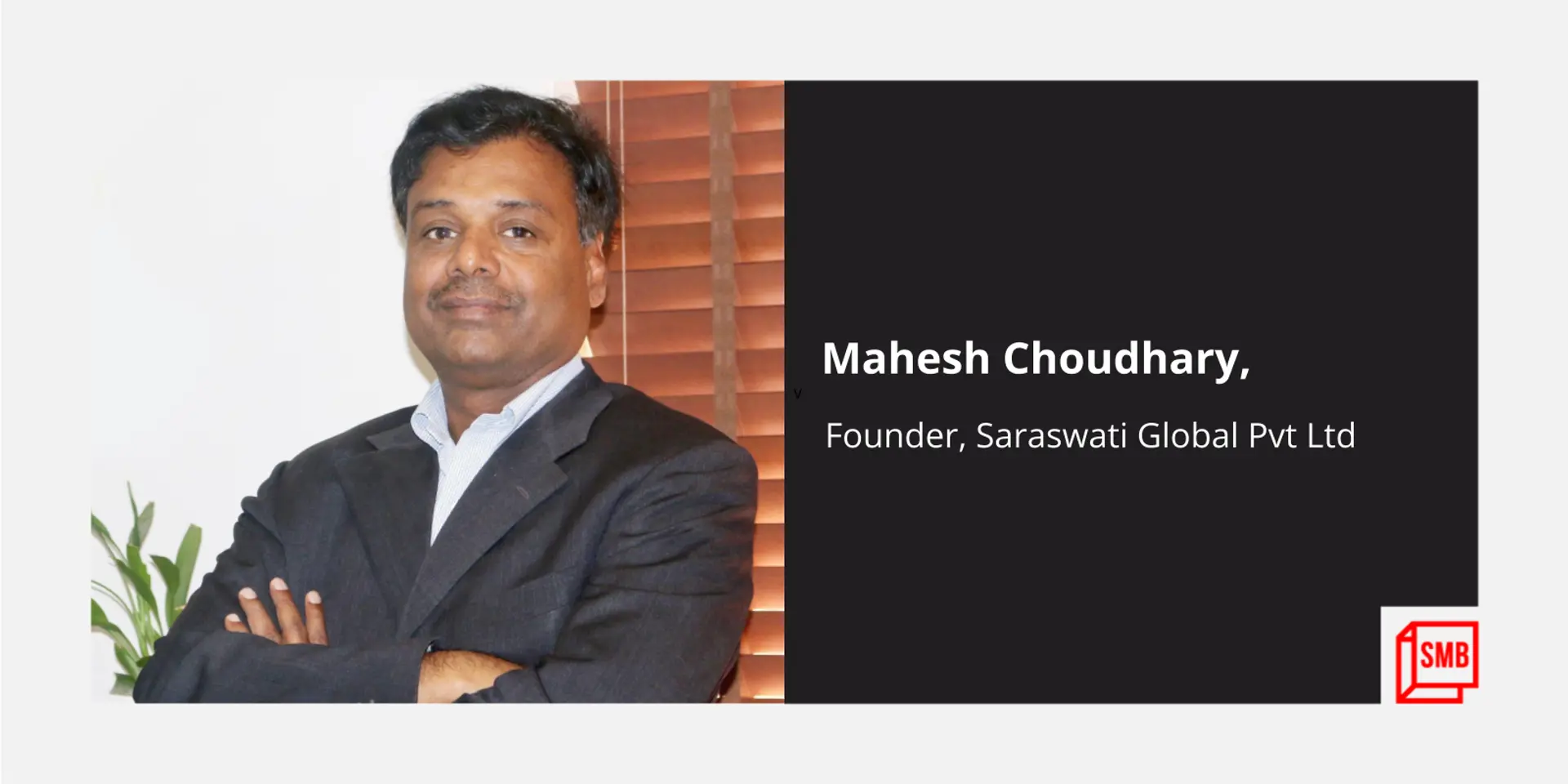 Launched with two looms, this company is now one of the leading manufacturers of rugs in India