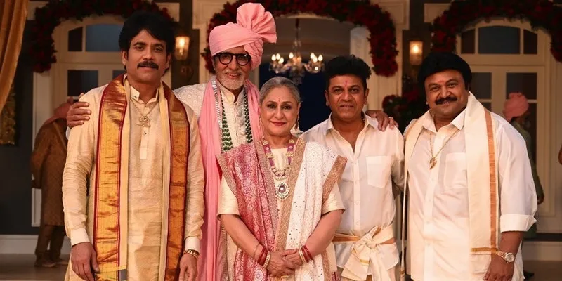 Kalyan Jewellers