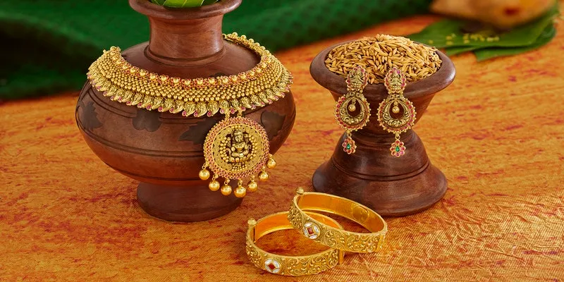 Kalyan Jewellers