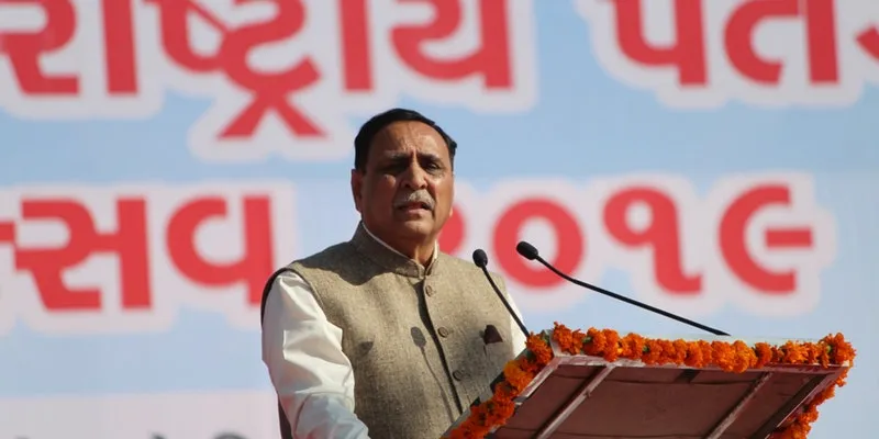 Vijay Rupani