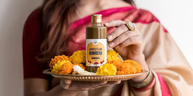 Amrutam