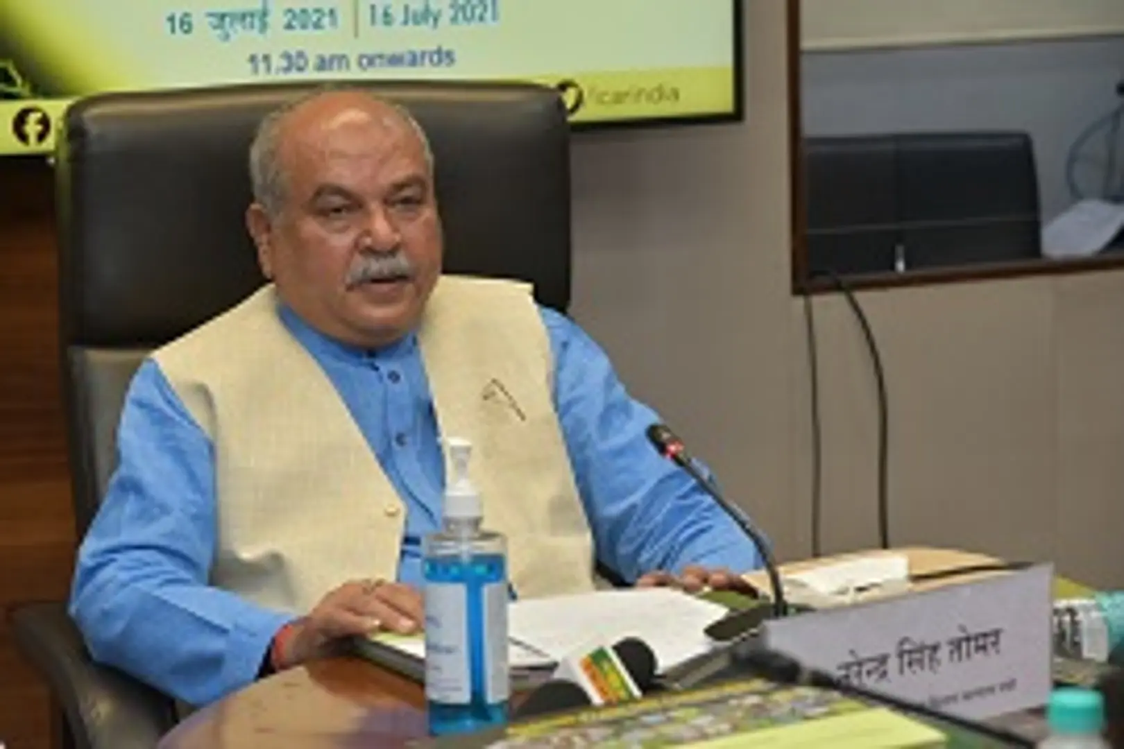 Government launches digital platform to help farmers get personalised advisories in local languages