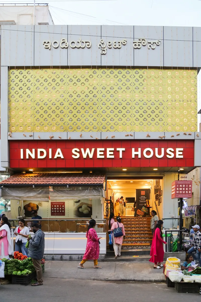 India Sweet House