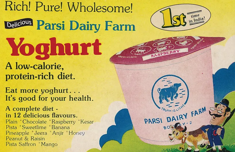 Parsi Dairy Farm