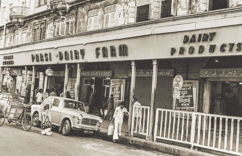 Parsi Dairy Farm 