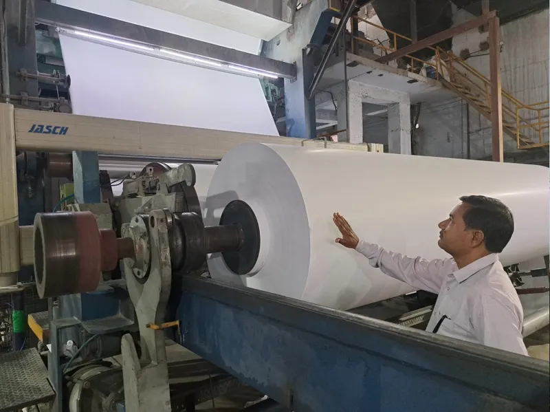 Chandpur Paper