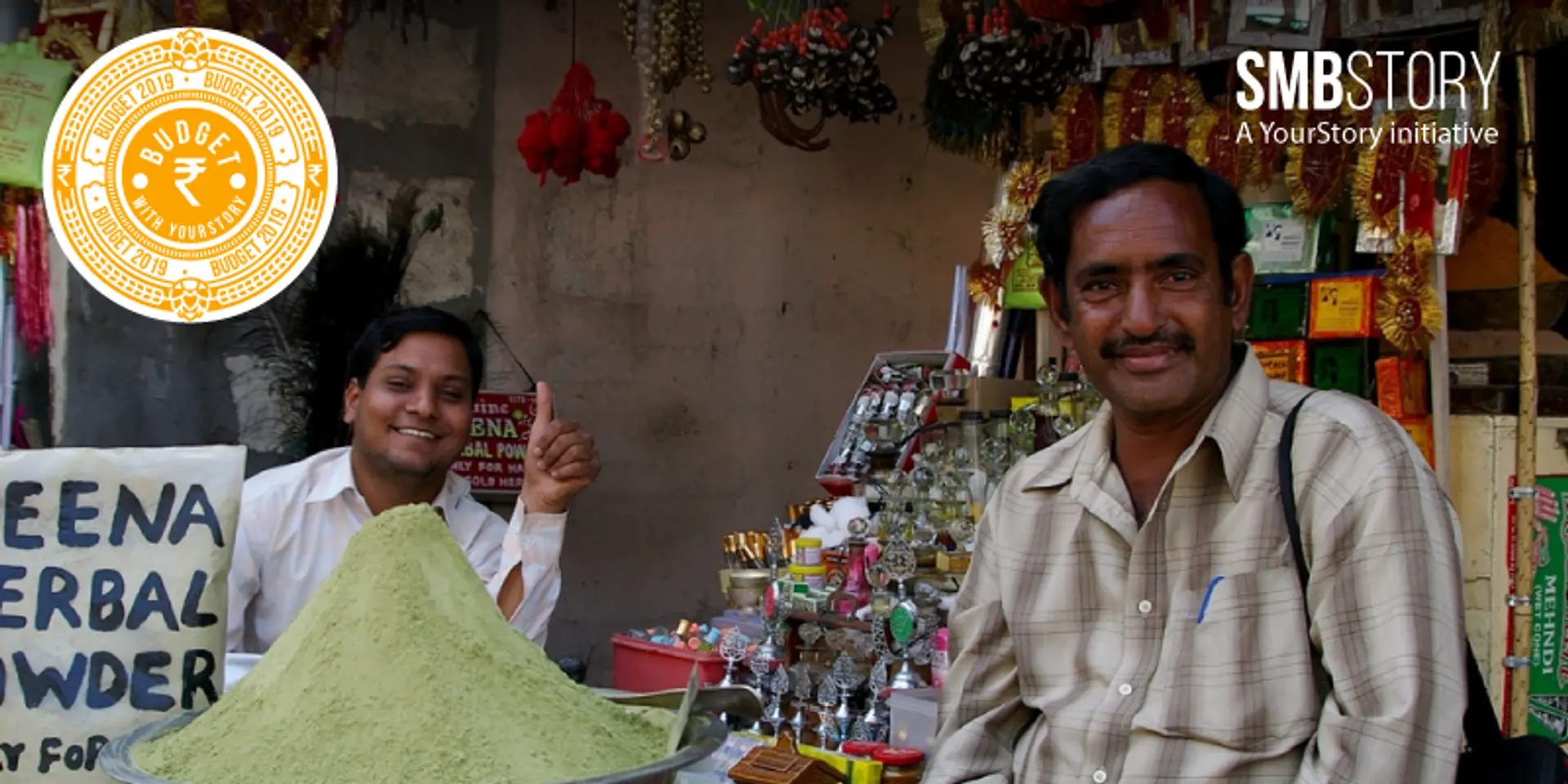 Interim Budget 2019: MSMEs welcome 2 pc interest subvention on loans upto Rs 1 Cr