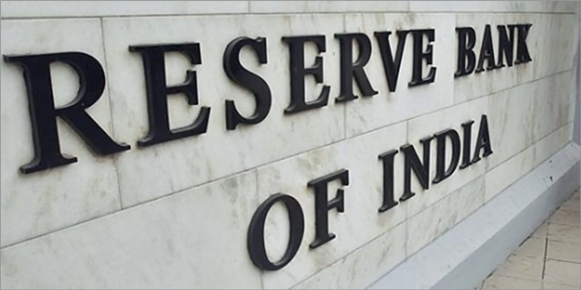 RBI panel set up under ex-SEBI chairman UK Sinha submits report on MSME framework