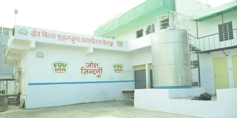 dairy brand
