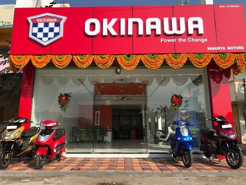 dealership