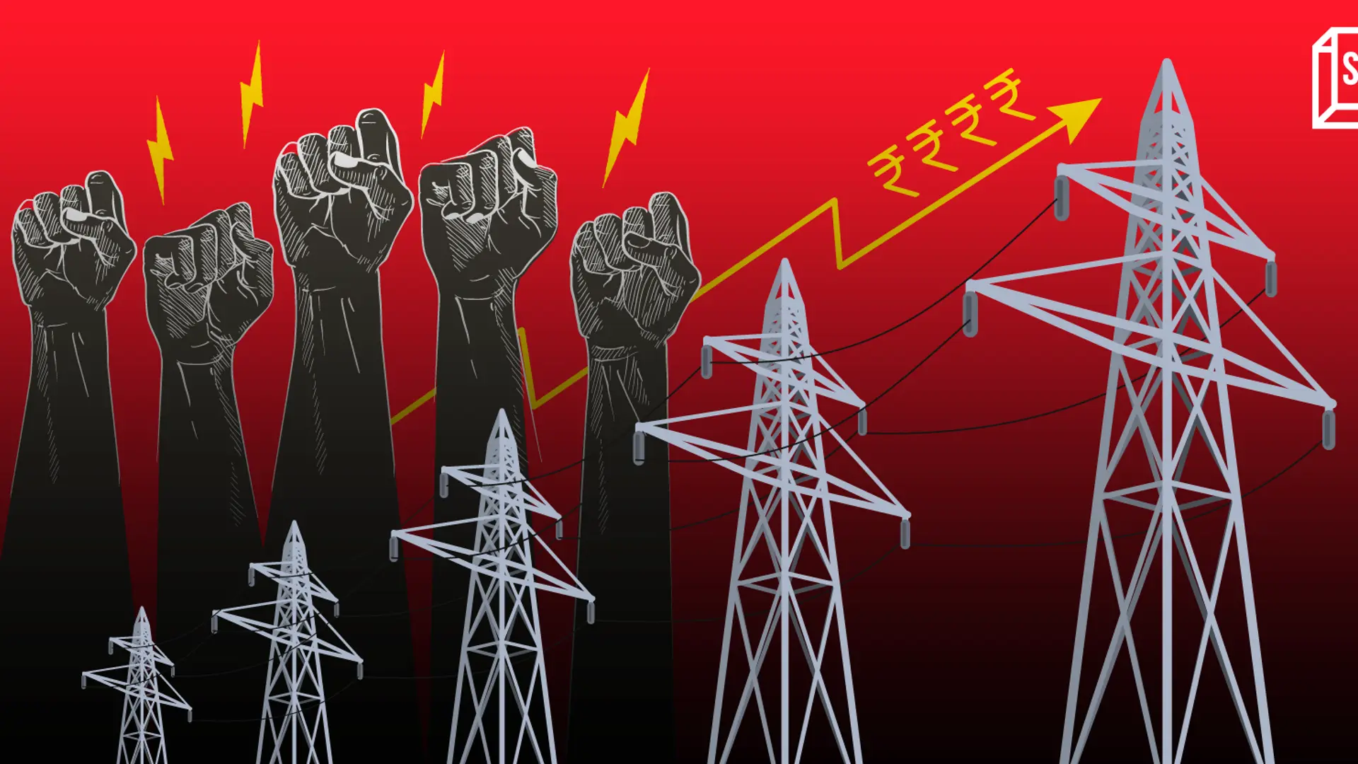 MSMEs in Tamil Nadu unite over revised electricity tariffs