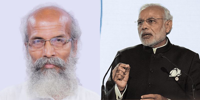 Agriculture sector is crucial to the success of Aatmanirbhar Bharat, says minister Pratap Chandra Sarangi